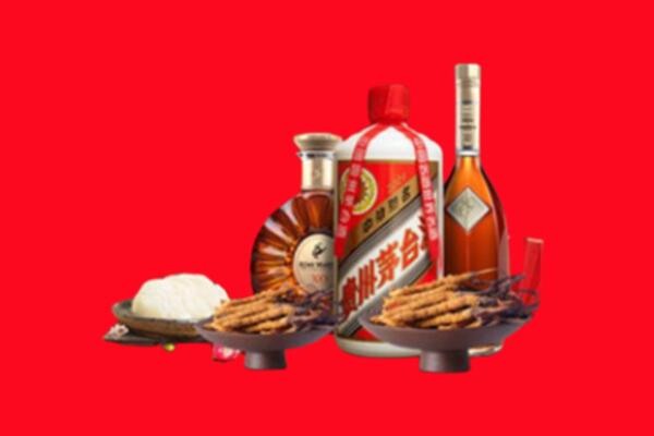 德兴市烟酒回收礼品