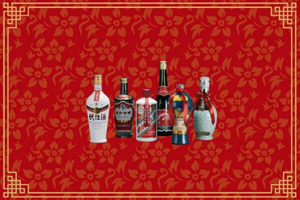 高价求购：德兴市回收白酒